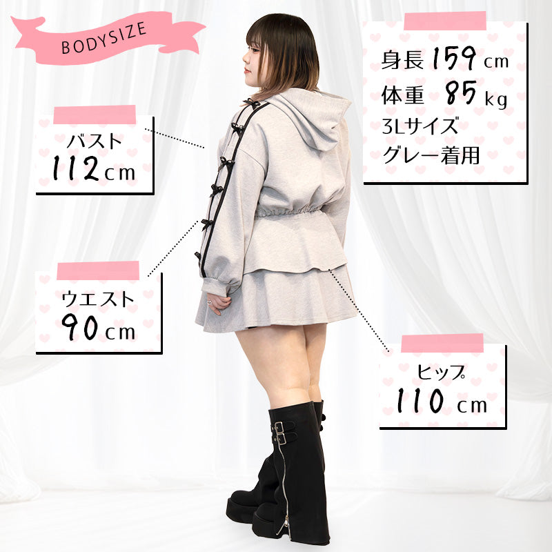 大きいサイズ レディース｜クロップド丈のジャージリボンの