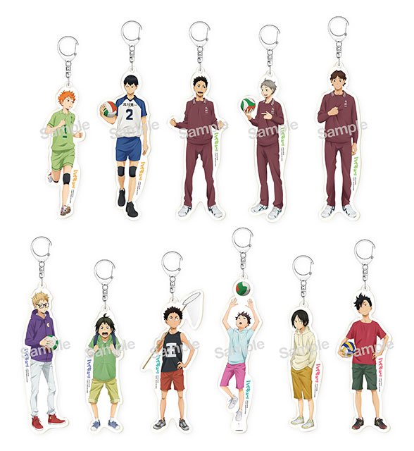 ハイキュー 全身 アクリルキーホルダー 思い出 全11種セット