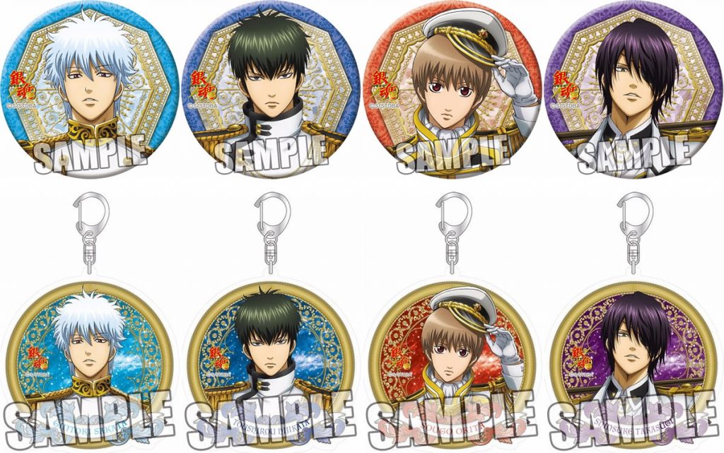 銀魂】坂田銀時 アクリルバッジ メタルチャーム 銀河侍伝説 銀魂 銀河