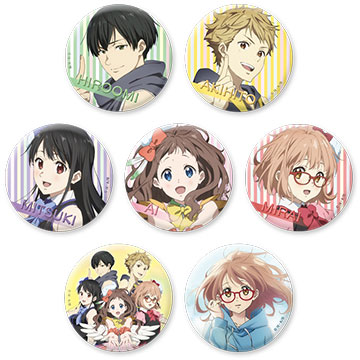 Goods | 『劇場版 境界の彼方 ーI'LL BE HEREー』公式サイト