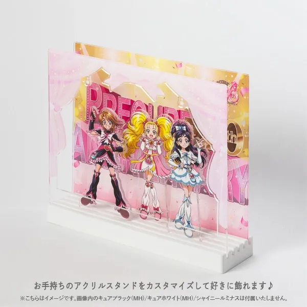 魔法つかいプリキュア ローソン 20周年 Loppi アクリルスタンド 缶