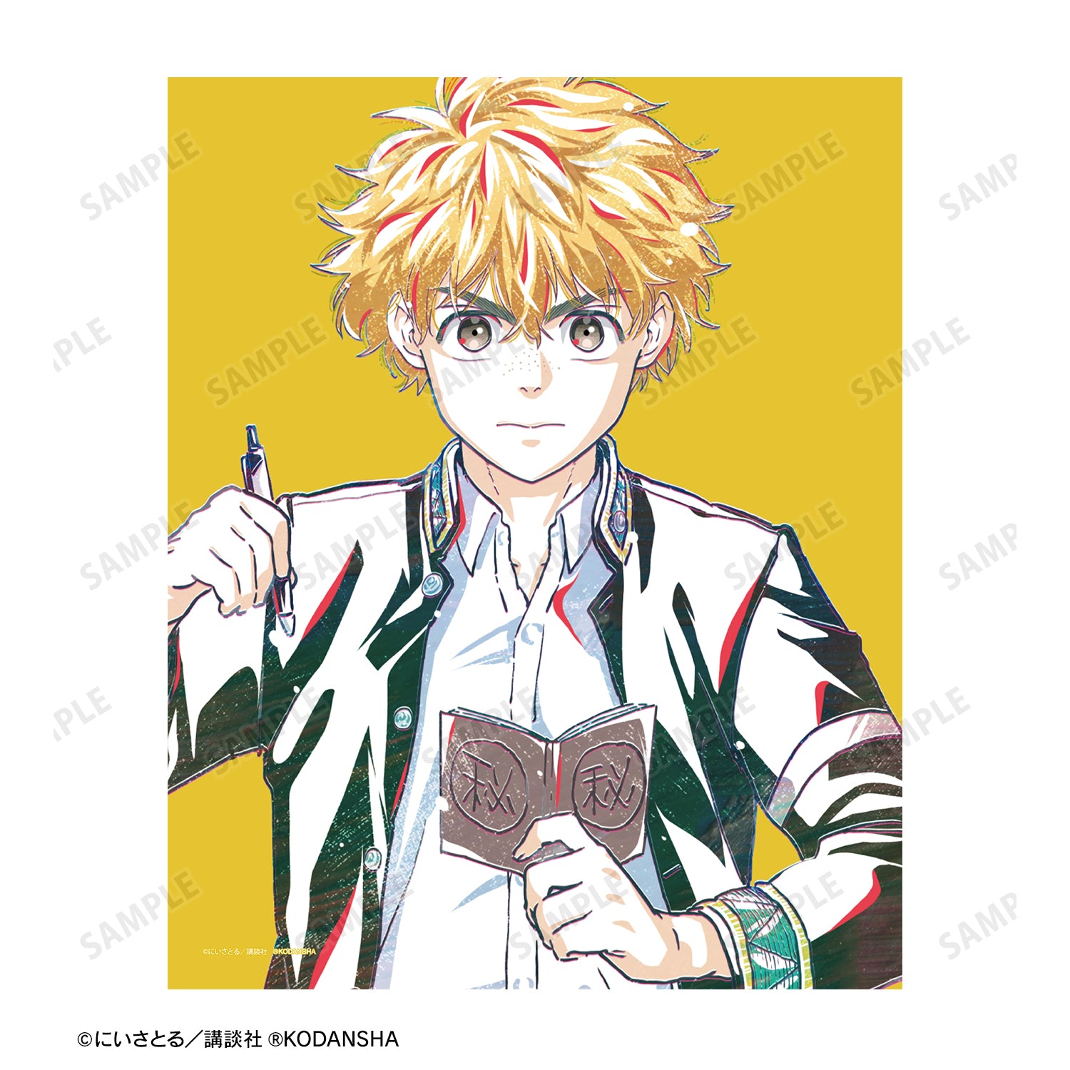 ドラゴンボールスーパーダイバーズ TEST-012 SR ブロリー ロケテスト