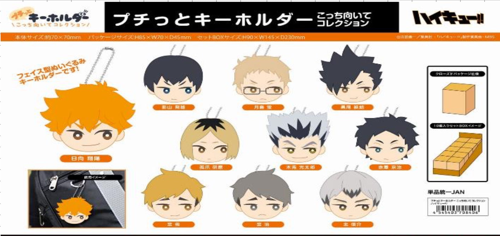 image_1_-2.jpg?v=1648097641&