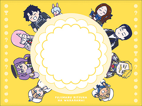 Blu-ray&DVD | ショートアニメ「Fate/Grand Order 藤丸立香はわからない」