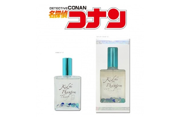 怪盗キッドの香りは爽やかに? 「名探偵コナン」からあの大泥棒の香水が