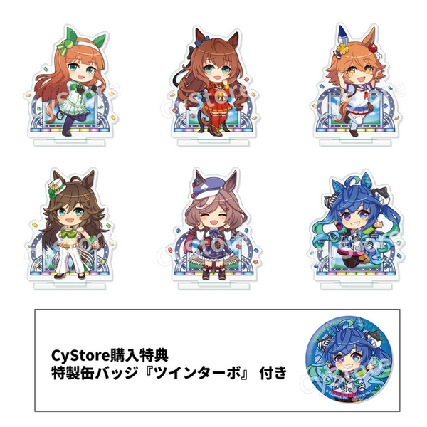 うまぴょい伝説」を踊る『ウマ娘』がアクスタに！スズカ、マチタンなど