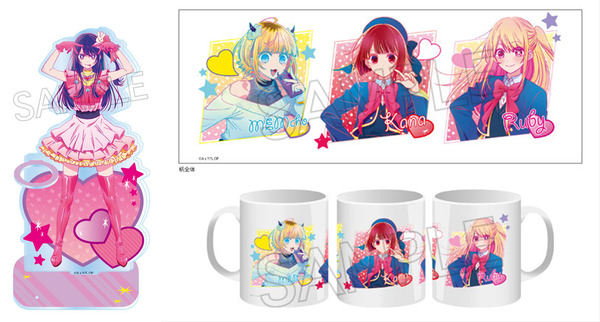 推しの子 星野アイ アクア ルビー 有馬かな MEMちょ tgcくじ 缶バッジ 推し