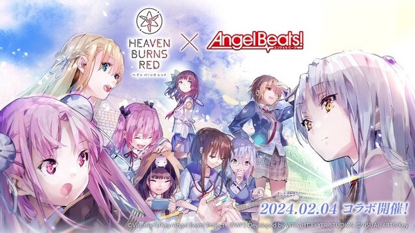 ヘブンバーンズレッド×Angel Beats! 複製原画 立華かなで ヘブバン