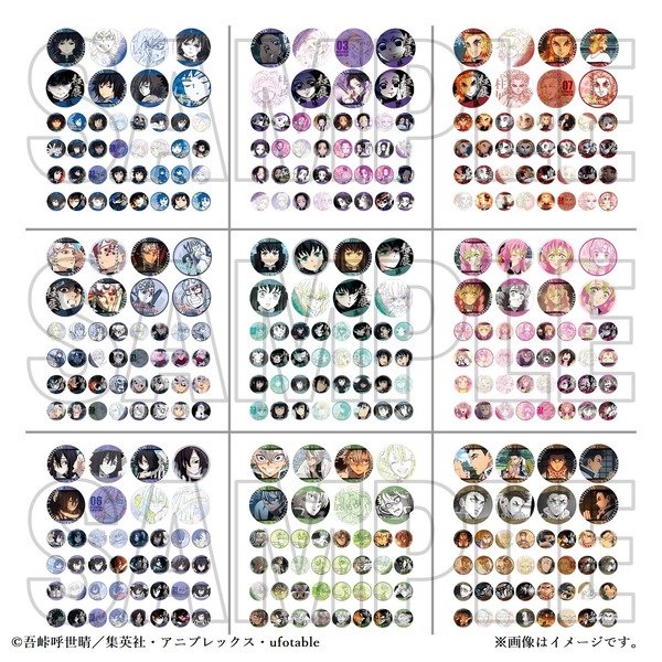 鬼滅の刃 ufotable 柱展 マニアック 缶バッジ 冨岡義勇 15点 コンプ 鬼