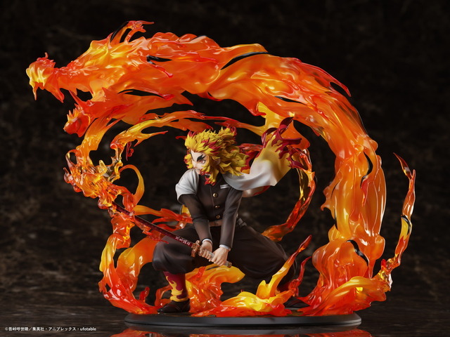 ラスト1】鬼滅の刃 炎柱 煉獄杏寿郎 玖ノ型 煉獄 フィギュア