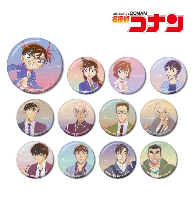 名探偵コナン」灰原哀、安室透のグラデーションが可愛い