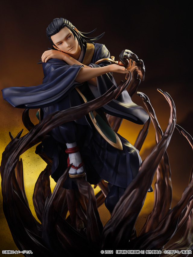 呪術廻戦0」“呪術も扱えない猿共め” 夏油傑が「渋スクフィギュア」に