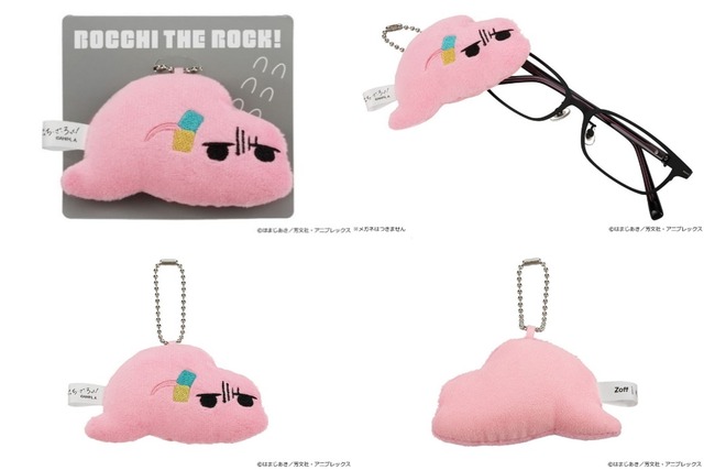 ぼっち・ざ・ろっく！」“結束バンド”や廣井きくりがモチーフ！「Zoff