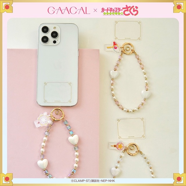 CCさくら」封印の鍵、星の鍵、夢の鍵のデザインも♪ 歴代のモチーフを