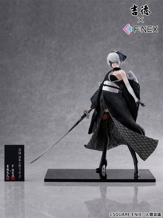 約20万円！「NieR:Automata」2Bが“日本人形”としてフィギュア化！ 気品