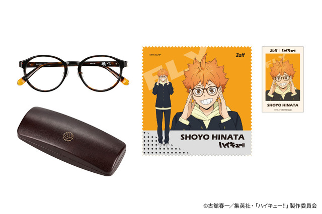 ハイキュー!!」メガネをかけた日向たちを描き下ろし♪「Zoff」初コラボ