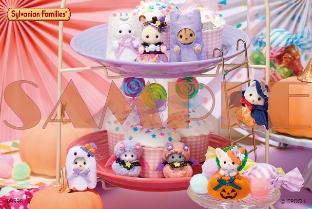 シルバニアファミリー」魔法使いやおばけに変身♪ 赤ちゃん6人がコス