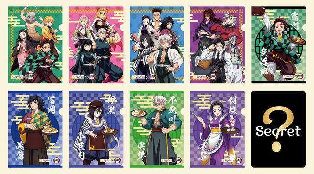 鬼滅の刃」炭治郎の炭焼きソースハンバーグや蜜璃が大好きな桜餅の