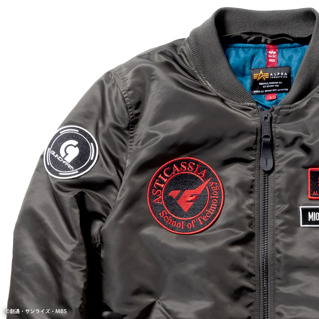 ガンダム 水星の魔女」スレッタ＆ミオリネのMA-1が登場！ エンブレムや