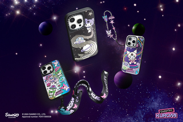 サンリオ」クロミが宇宙へ大冒険!? 冒険心をスマホアクセサリーで表現