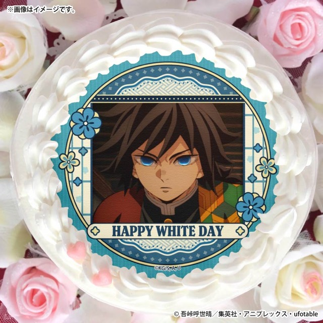 鬼滅の刃」炭治郎、義勇、童磨、狛治らと素敵なホワイトデーを…♪ 缶