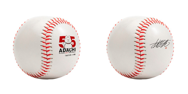 マンガ家・あだち充、画業55周年記念展示会が開催！「タッチ」プレハブ