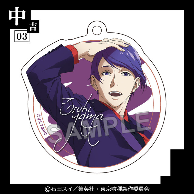 東京喰種」トレ!!ビアンッ!! カネキ＆月山＆ウタらの躍動感が美しい