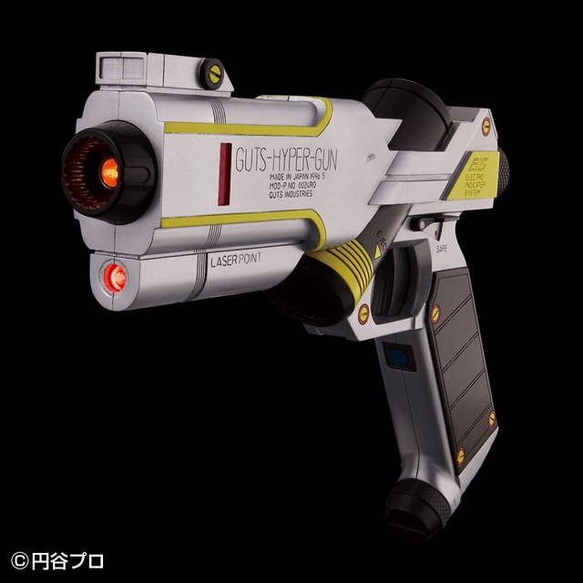 ウルトラマンティガ」万能ガン・GUTSハイパーが大人向け玩具になって