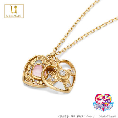 セーラームーン」乙女のパワーをあなたにも！コズミックハート