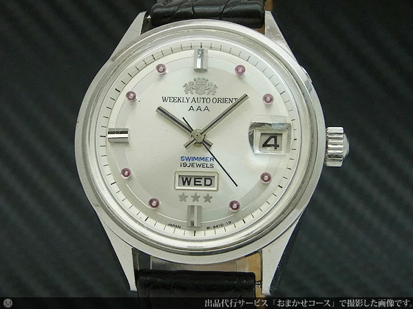 JA-0673| オリエント ウィークリー オート オリエント スイマー