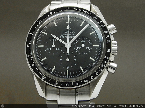 O-7463| オメガ スピードマスター プロフェッショナル Cal.1861搭載