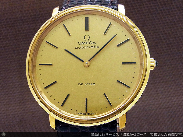 O-7507| オメガ デビル Cal.711 金張りラウンドケース 薄型