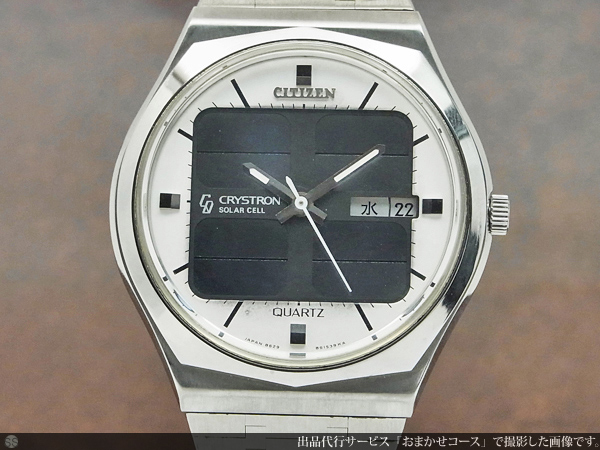 J-9033| シチズン CITIZEN クリストロン ソーラーセル 世界初の太陽