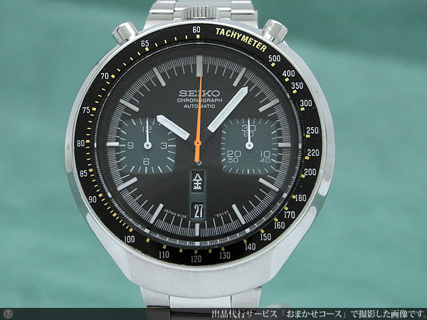 JA-0750| セイコー スピードタイマー 6138-0040 ツノ 2つ目クロノ