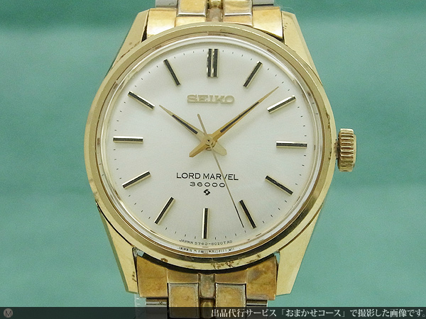 JA-0739| セイコー ロードマーベル 36000 5740-8000 手巻き SEIKO LORD