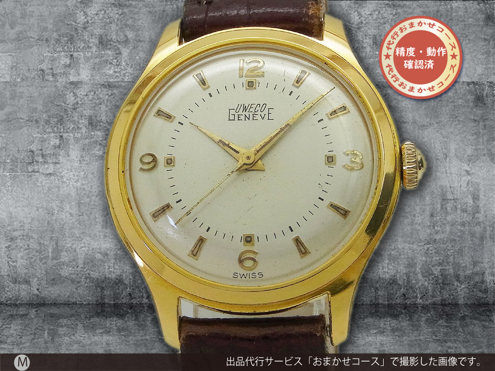 HA-6406| UWECO GENEVE / ユニバーサル・ジュネーブ 17石 GP/SS