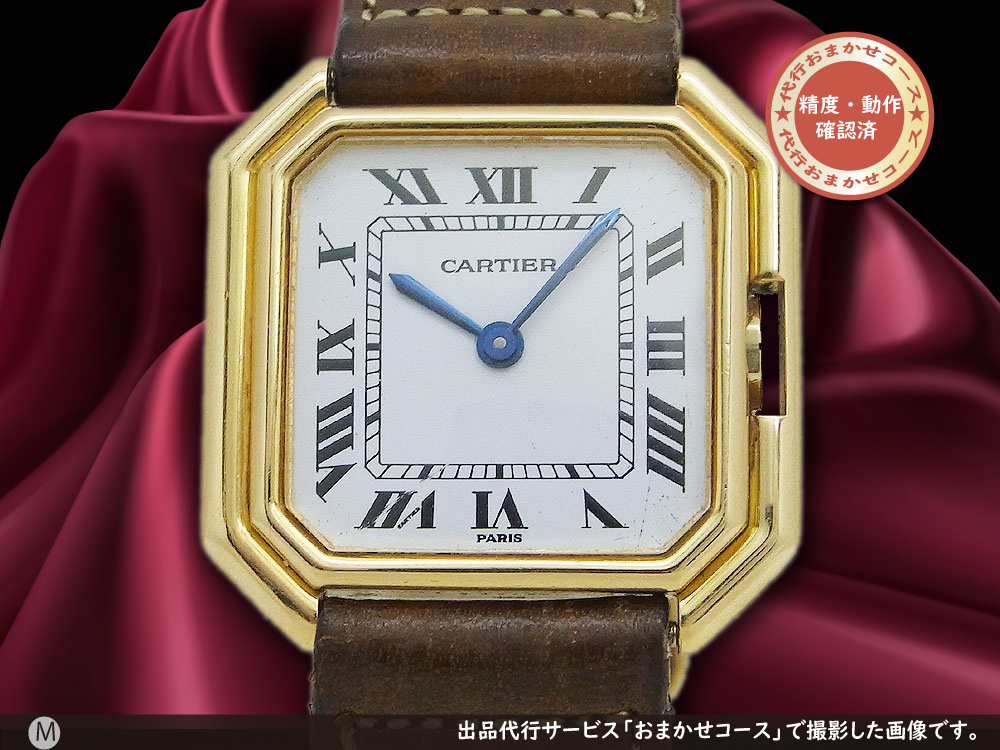 三*職様 Cartier 刻印あり 自動巻き 腕時計 ジャンク品（不動） 三*職