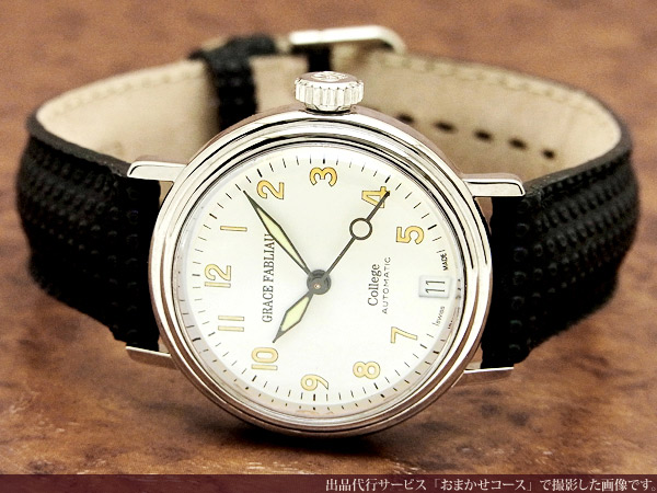 グレースファブリオ GRACE FABLIAU カレッジ ボーイズサイズ