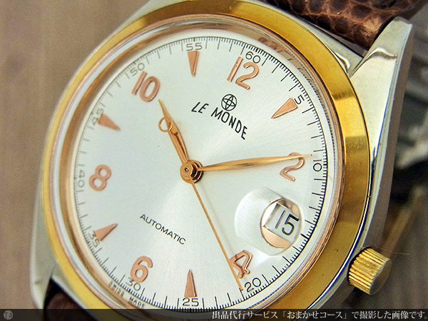 ル・モンド LE MONDE スケルトンバック コンビ配色がスタイリッシュな