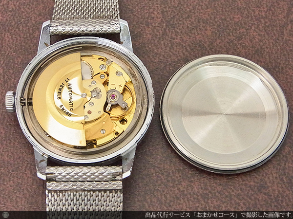 ホガ HOGA DIRECTIME ジャンピングアワー アナデジウォッチ レトロ