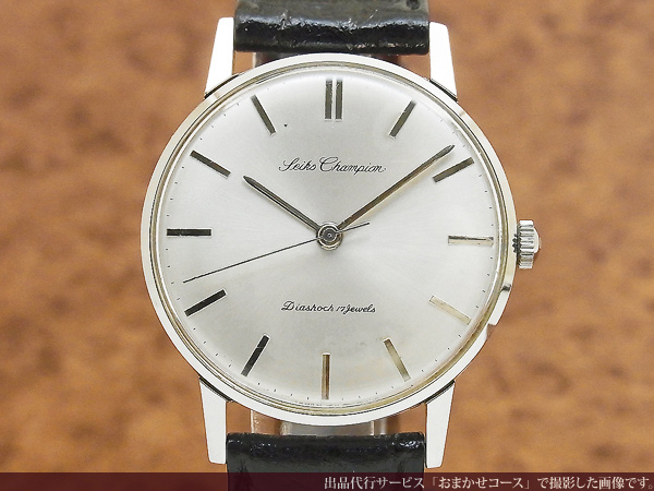 JA-3267| セイコー ドルチェ 9530-6000 GP/SS コンビケース グレー