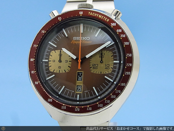 セイコー SEIKO スピードタイマー ツノ 2つ目クロノグラフ 茶馬 国内