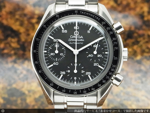 オメガ OMEGA スピードマスター 3reg.クロノグラフ Ref.3510.50 黒文字