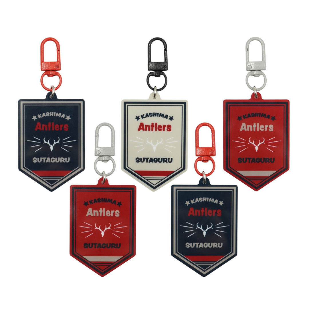 鹿島国立】名物スタグルキーホルダー（5個セット） – 鹿島アントラーズ