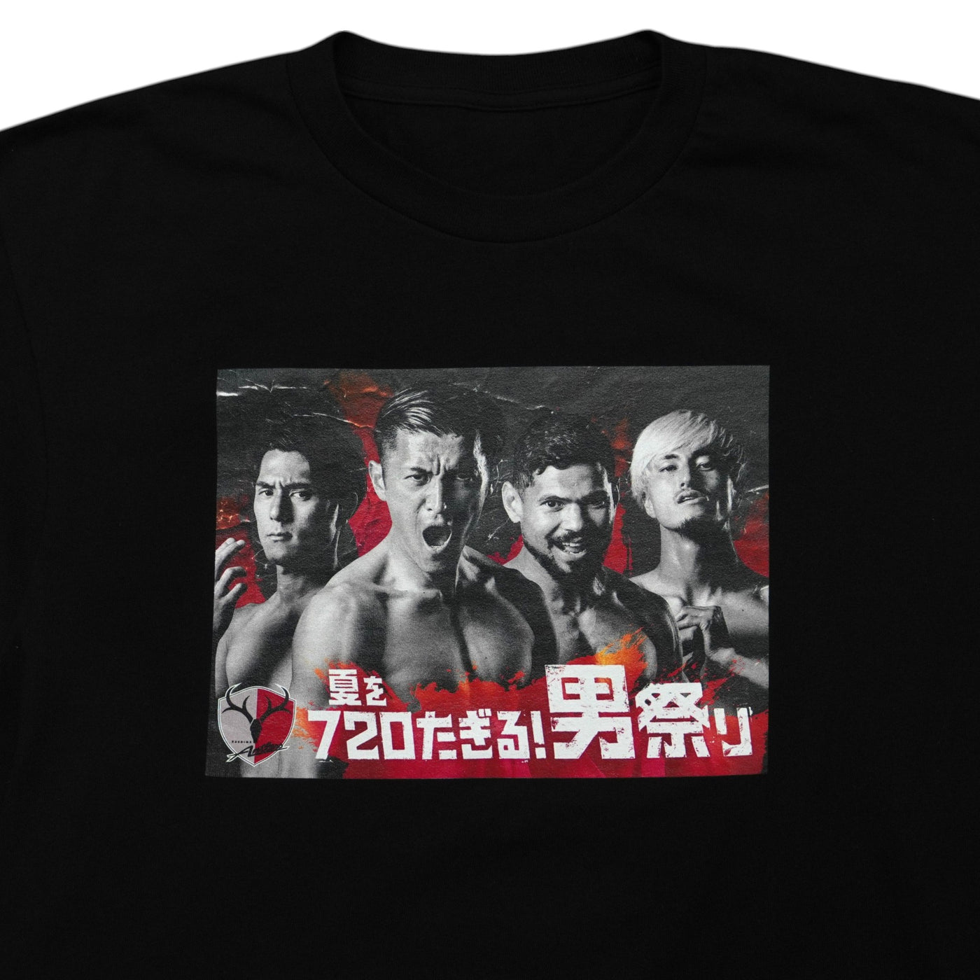 限定】 25男祭りTシャツ（鈴木優磨）オトコブラック XL 鹿島