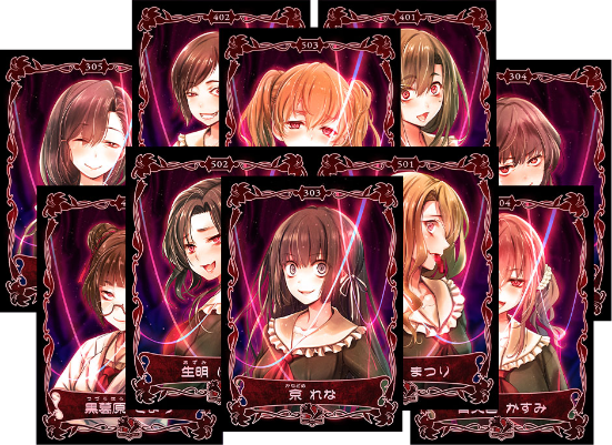 しあわせのいと｜あそぼうや ボードゲームプロジェクト