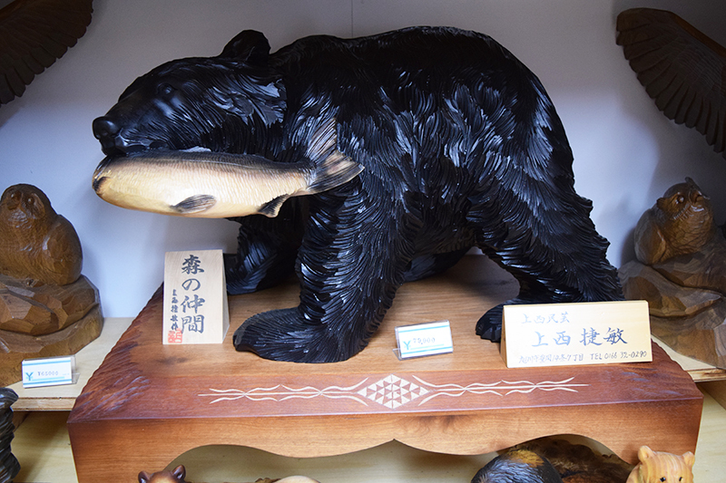 特集】旭川で知る、アイヌの文化と生活 (2ページ目) | asatan