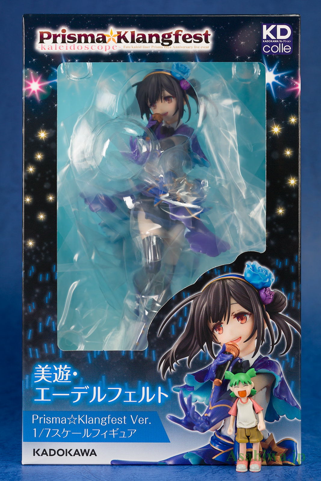 KADOKAWA KDcolle 美遊・エーデルフェルト Prisma☆Klangfest Ver