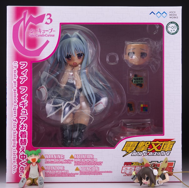 フィア フィギュアお着替え中Ver.電撃屋限定C3-シーキューブ
