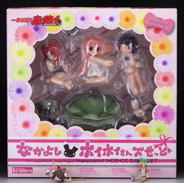 なかよしホイホイさんズせっと一撃殺虫!!ホイホイさんLEGACY/よつばと